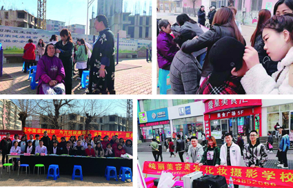 熱衷公益 貢獻綿薄之力