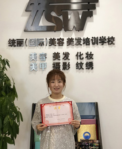 國際化妝班祁琪