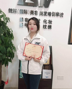 美發(fā)染燙班楊巖