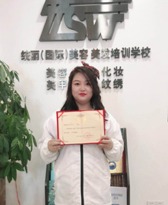 私人訂制化妝班張佳琪