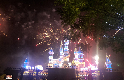 浪漫又精彩，有膽你就來！——國際化妝班助妝方特哈嘍嗨萬圣節(jié)變妝記閉幕式！