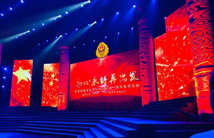 統(tǒng)麗人永不缺席——國際化妝班助妝沈陽消防救援支隊(duì)誓師大會