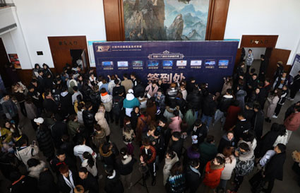 展風(fēng)采，增友誼，促合作，謀發(fā)展——統(tǒng)麗學(xué)校千人大會(huì)圓滿(mǎn)禮成！