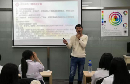 宏辭論道，智慧分享——高彩2班舉行班內學員分享會