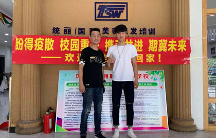 追求美好，為夢(mèng)想續(xù)航——美發(fā)大師班學(xué)員孫愛(ài)東專(zhuān)訪