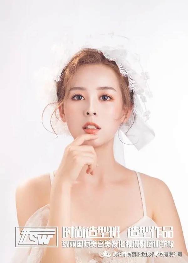 沈陽化妝學(xué)校