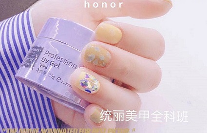 怎么選擇美甲學校_沈陽美甲培訓學校哪家好？