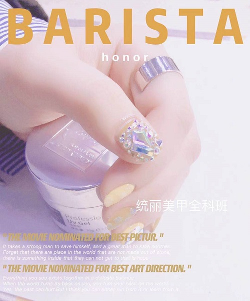 沈陽美甲培訓學校哪家好