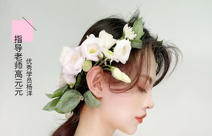 可逆齡的化妝技巧_沈陽化妝學校