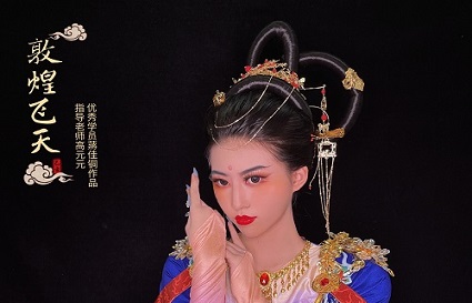 沈陽怎么選擇化妝學校_沈陽統(tǒng)麗化妝學校