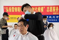 美發(fā)培訓(xùn)實(shí)踐