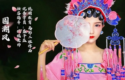 化妝失誤如何補(bǔ)救，這幾點(diǎn)記好_沈陽(yáng)化妝學(xué)校