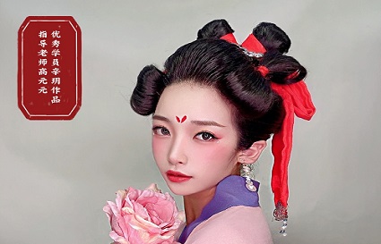 沈陽(yáng)化妝學(xué)校分享出門化妝小tips