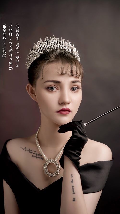 沈陽(yáng)化妝培訓(xùn)學(xué)校