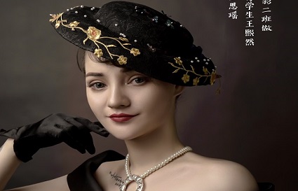 臉色暗黃如何化妝_沈陽化妝學(xué)校