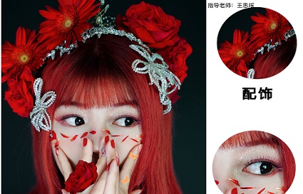 沈陽化妝學(xué)校_化妝要了解的化妝常識