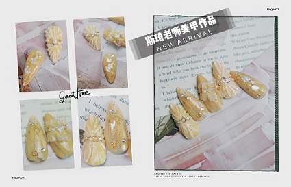 初中畢業(yè)學(xué)什么？美甲化妝都不錯(cuò)