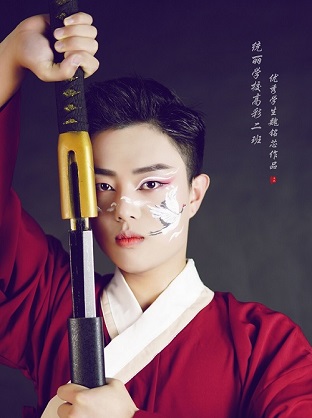 統(tǒng)麗化妝學(xué)校