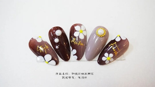 沈陽(yáng)美甲學(xué)校