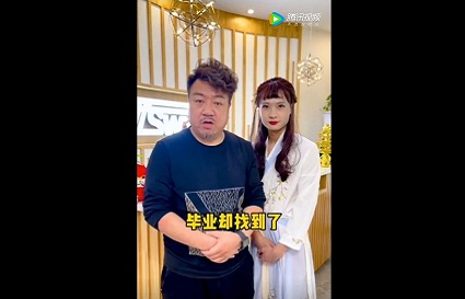 穆老師馬小跳邀您一起來統(tǒng)麗學習！