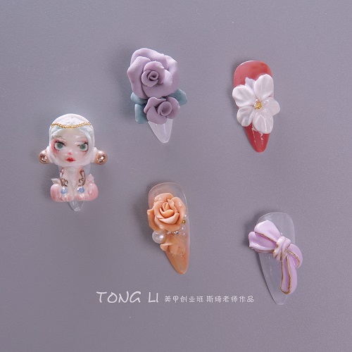 沈陽化妝學(xué)校