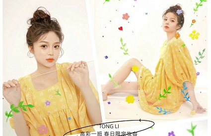 沈陽學化妝去哪里報名？這家化妝學校性價比很高！