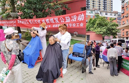 統(tǒng)麗學(xué)校工會&百豐醫(yī)藥工會 愛心進(jìn)社區(qū)公益剪發(fā)