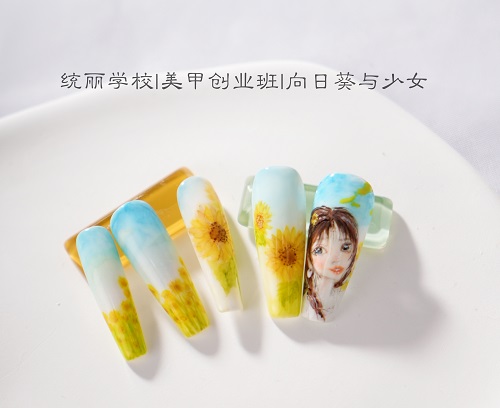 沈陽(yáng)美甲學(xué)校