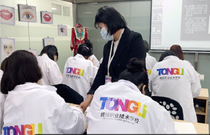 沈陽(yáng)進(jìn)修化妝去哪里？很多人來(lái)這家化妝學(xué)校報(bào)名！