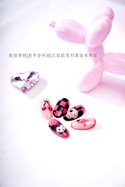 三麗歐系列庫(kù)洛米