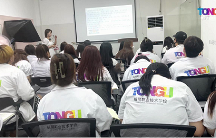 化妝都學(xué)什么？這是你想要的化妝課嗎？沈陽化妝培訓(xùn)學(xué)校機構(gòu)