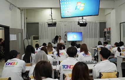 沈陽統(tǒng)麗化妝學(xué)校怎么樣