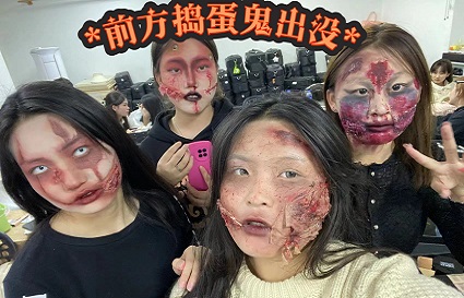 萬(wàn)圣節(jié)降至，妝容有哪些？萬(wàn)圣節(jié)妝容怎么畫(huà) 沈陽(yáng)化妝學(xué)校