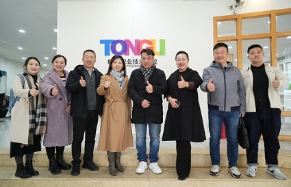 統(tǒng)麗學(xué)校迎來(lái)省內(nèi)各界專家蒞臨指導(dǎo)，共創(chuàng)美好未來(lái)！