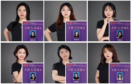 統(tǒng)麗學(xué)校六位優(yōu)秀老師 很榮幸受到春晚邀請(qǐng)