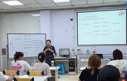 美容美體專業(yè)學(xué)校 一般要學(xué)多久？