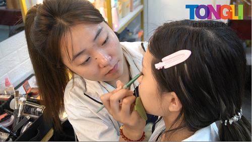 沈陽(yáng)化妝培訓(xùn)班