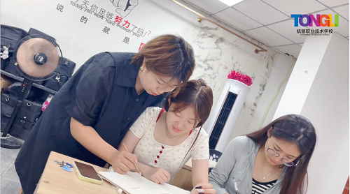 沈陽(yáng)化妝培訓(xùn)班