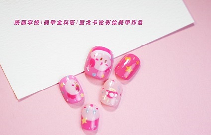 學(xué)美甲要會(huì)畫畫嗎？沈陽(yáng)美甲培訓(xùn)班