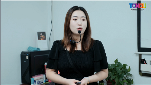 沈陽化妝學(xué)校