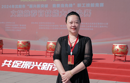 統(tǒng)麗學(xué)校百名學(xué)員受邀參加活動(dòng)，為沈陽文旅助力，共助遼沈大發(fā)展