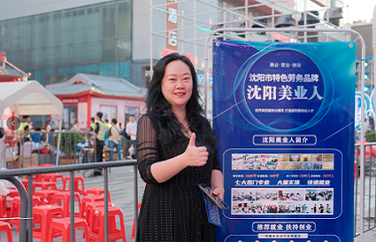 凝聚微光，慈善如陽——統(tǒng)麗職業(yè)技術(shù)學(xué)校的愛心之路