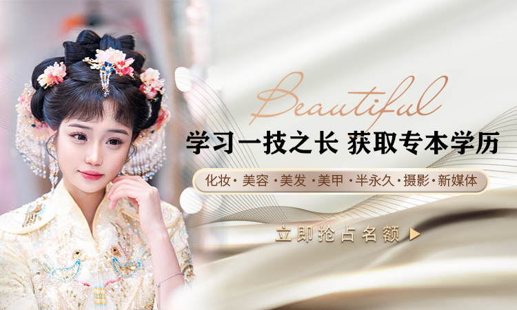 沈陽(yáng)統(tǒng)麗