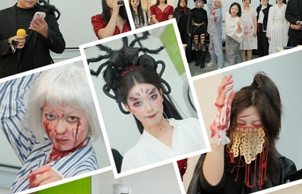 統(tǒng)麗學(xué)校化妝系萬圣節(jié)聯(lián)歡會：“妝” 點神秘之夜