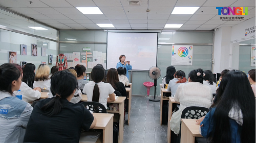 沈陽學(xué)化妝培訓(xùn)機構(gòu)哪個好