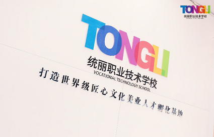 學(xué)美發(fā)什么更重要？沈陽美發(fā)培訓(xùn)學(xué)校告訴你