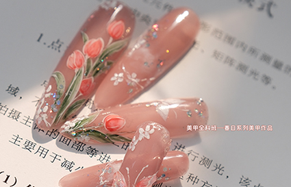 沈陽美甲學校：長款美甲會影響日常生活么