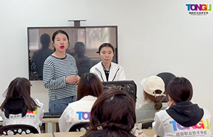沈陽化妝學校：今天的努力就是明天的底氣！