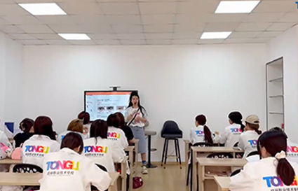 想擁有一技之長？統(tǒng)麗學校美甲培訓