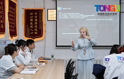 不會(huì)寫文案、不懂運(yùn)營？統(tǒng)麗新媒體培訓(xùn)一站式搞定